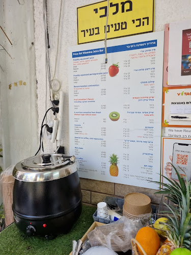 Opinii despre ויטמינה בר מיצים ושייקים טבעיים în תל אביב-יפו - הסעדה