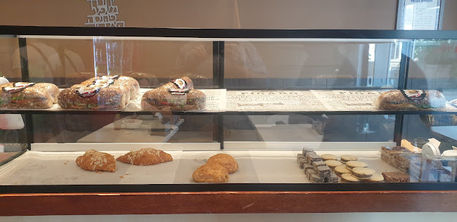 קופי טו יו Coffee2You