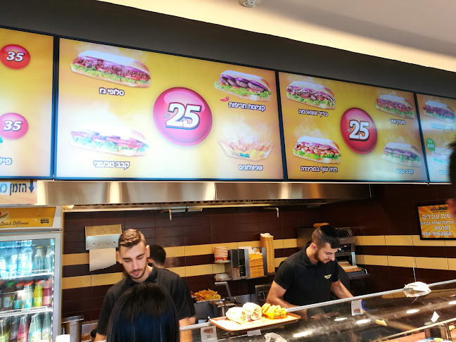 ניודלי Newdeli