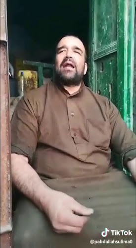 טורו - ירושלים