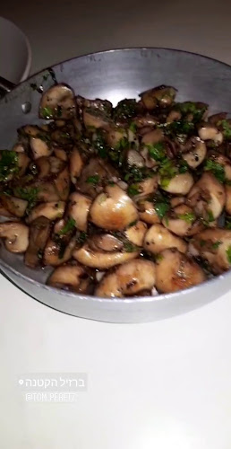 אילות 3, אילת