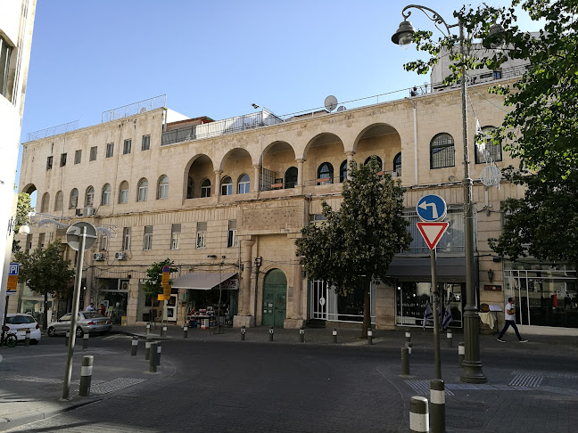 Comentarii opinii despre פיצה הנקודה האמצעית