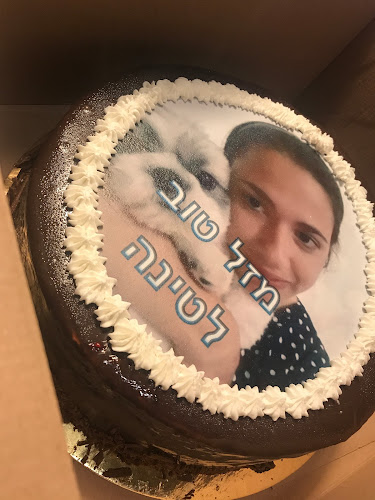 Opinii despre Jackie's bakery în בת ים - הסעדה