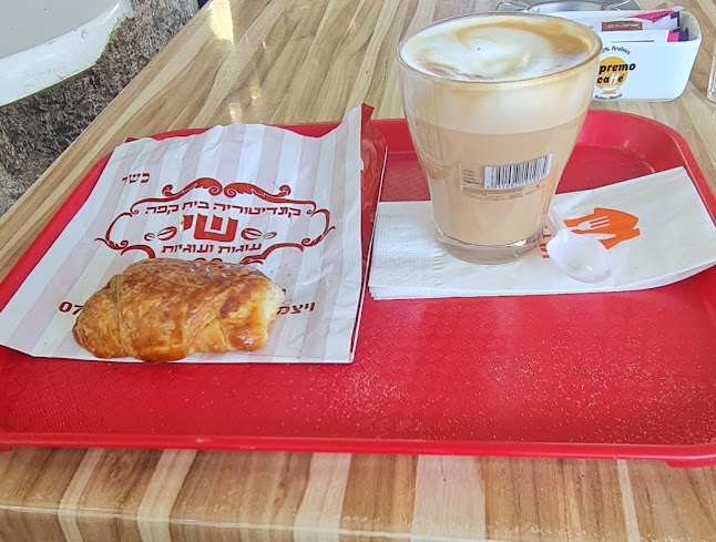 Opinii despre שי עוגות ועוגיות în נתניה - הסעדה