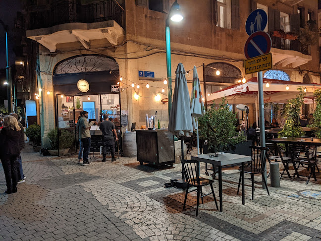 מסעדה איטלקית ג'מה