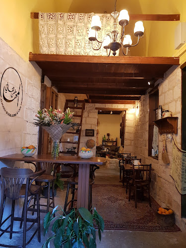 Almaha Book Store & Cafe - נצרת
