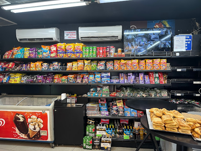 פנינת גהה - הסעדה