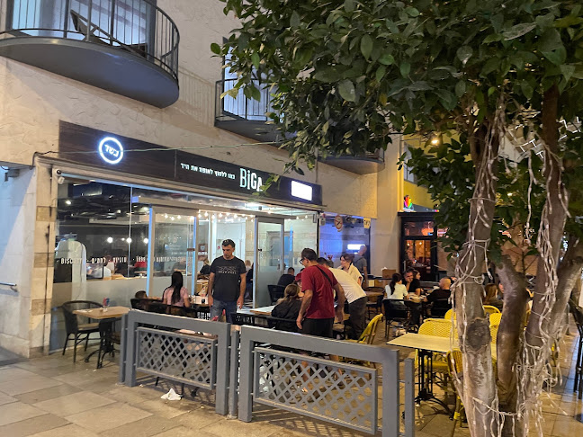 ביגה - קריית ביאליק