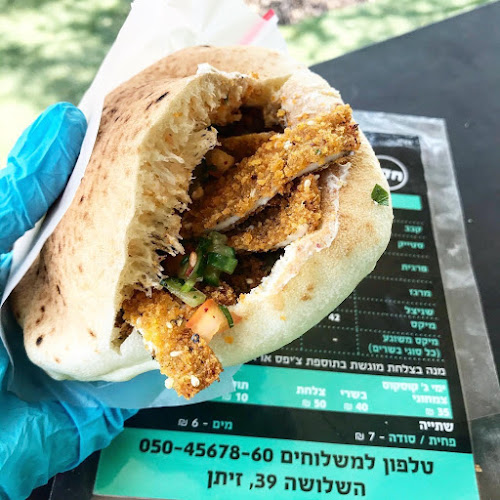 Opinii despre אצל נונה - בשרים על האש în זיתן - הסעדה