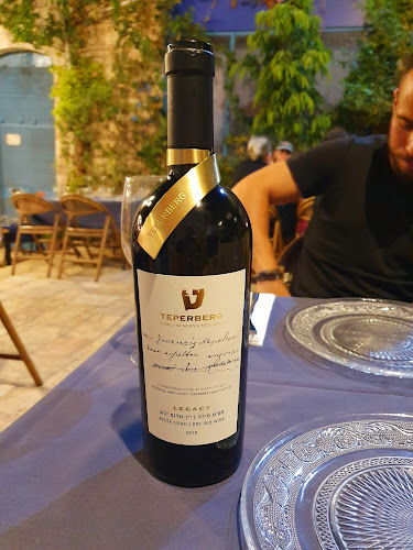 האקליפטוס - הסעדה