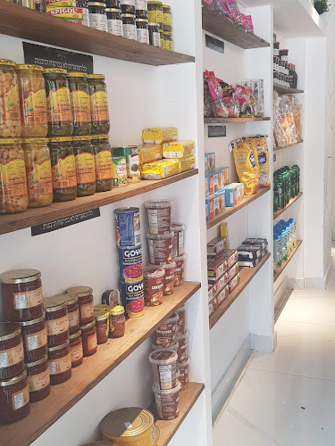 בית הדפוס 11, ירושלים