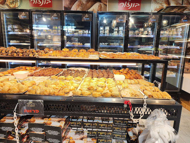 Opinii despre מאפיית ליז în לוד - הסעדה