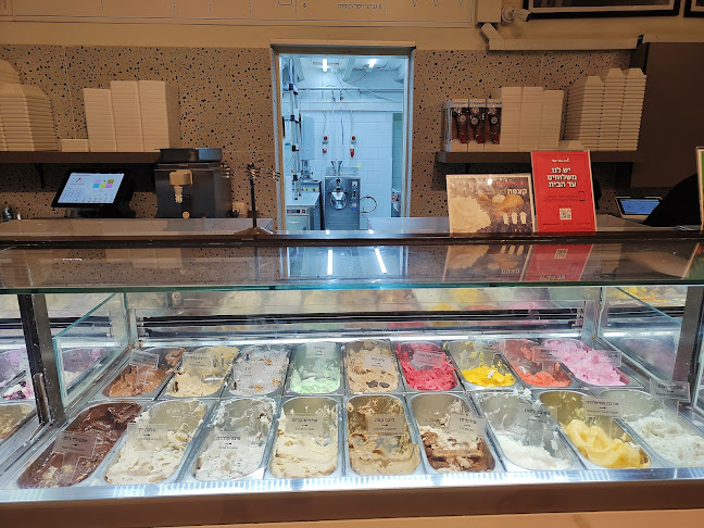 Opinii despre גלידה באר שבע în באר שבע - הסעדה