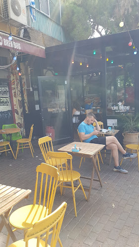 Comentarii opinii despre שתיים סוכר