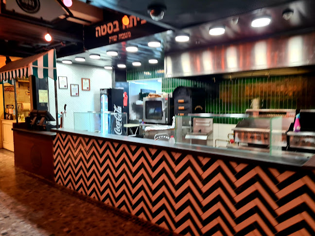 פיתה בסטה - סניף שרונה מרקט - תל אביב-יפו