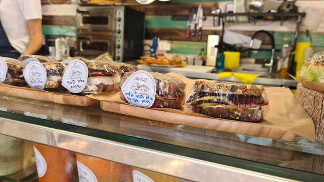 ברכת עם, גבעת ח״ן