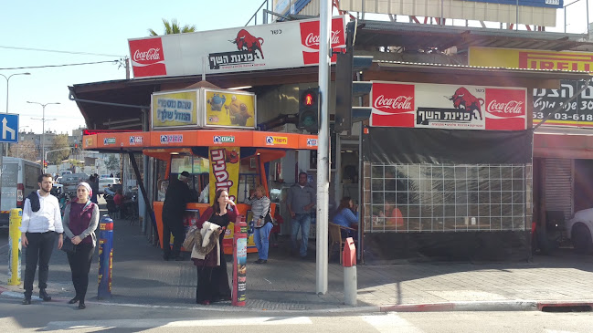 מבצע קדש 55, בני ברק