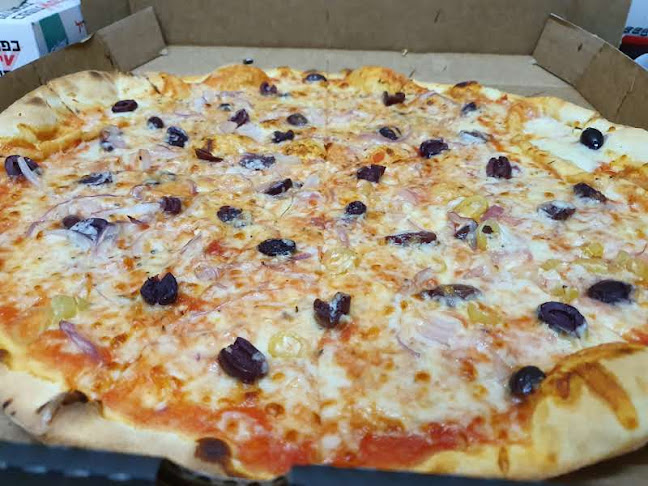 פיצה בלה - כפר יונה