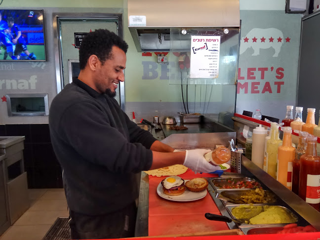 קרנף - רמת השרון