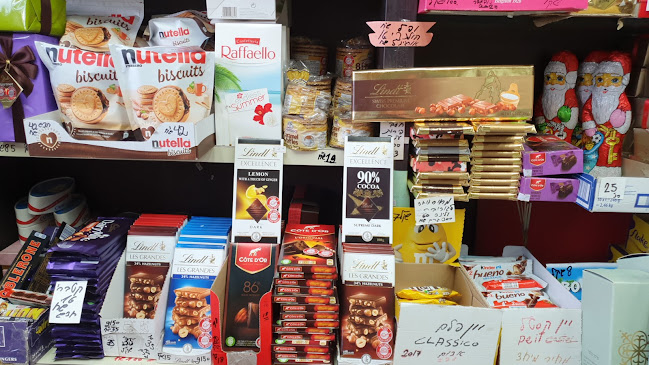 מעדני דניאל - הסעדה