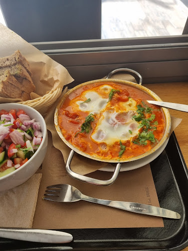 ארומה - גבעת שמואל