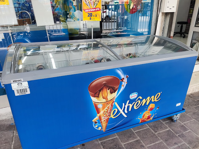 רבי עקיבא 20, בני ברק