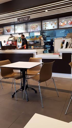 קניון הים האדום, שדרות התמרים 2, אילת