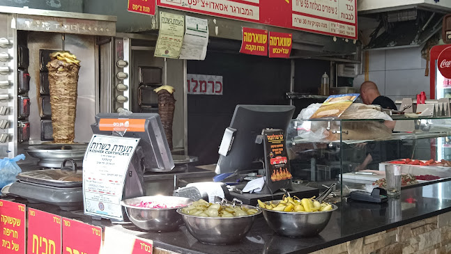 Frenkel Cafe - הסעדה