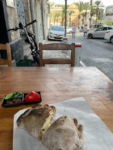 הקערה the bowl ltd