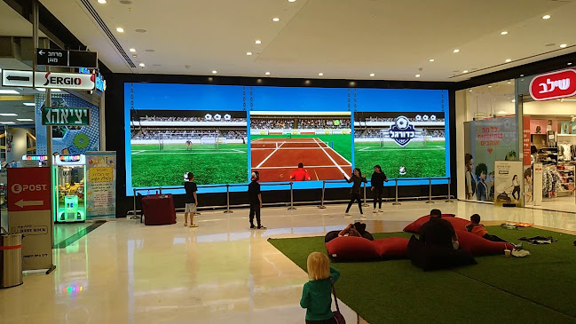 מקדונלד'ס - קניון עזריאלי ראשונים - ראשון לציון