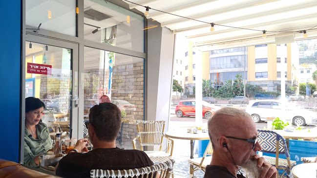 Comentarii opinii despre ארומה