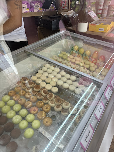 מוצ׳י מגדל האופרה | Mochi Opera - תל אביב-יפו