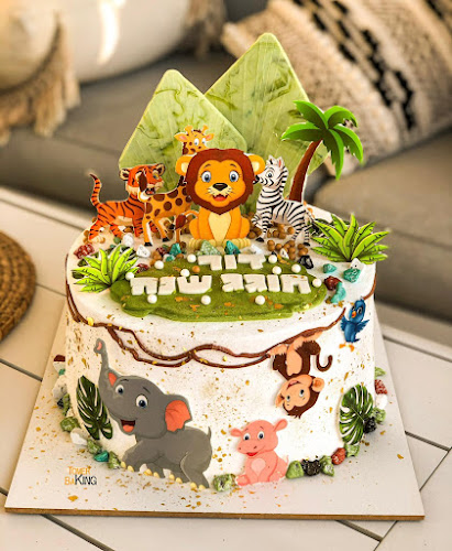 Tomer Baking - קרית אתא