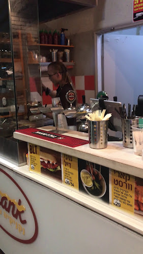 Comentarii opinii despre פרנק - נקניקיה עם כבוד