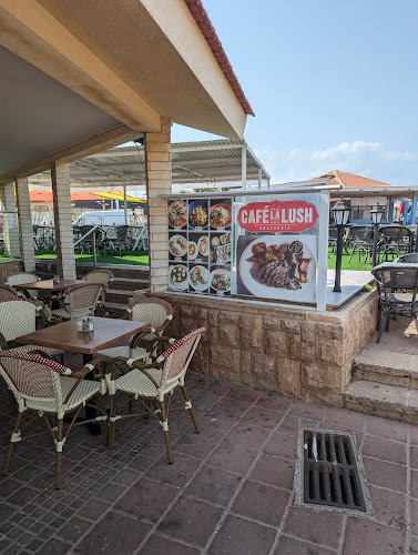 ללוש נהריה - נהריה