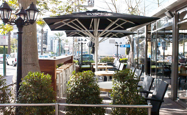 ארומה - רמת השרון