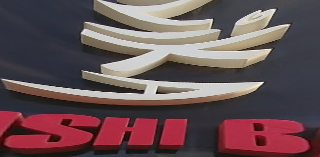 ג'פניקה נתניה