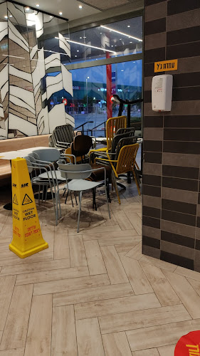 מקדונלד'ס - צים אורבן ערד - ערד