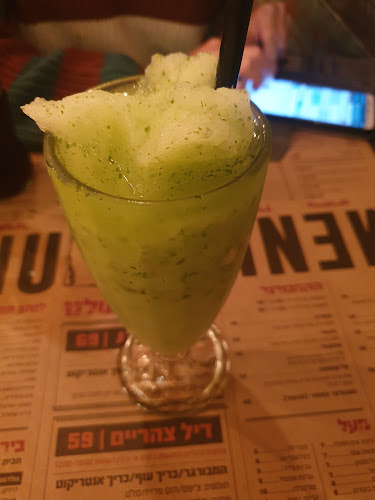 Comentarii opinii despre הגראז'