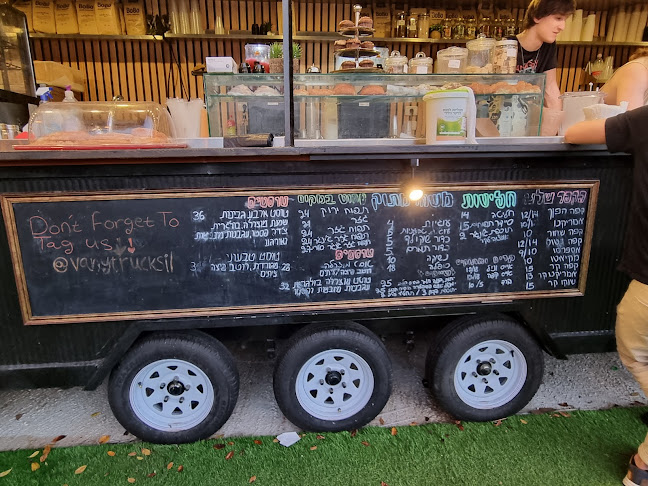 Opinii despre Vany גן רבקה גבעתיים în גבעתיים - הסעדה