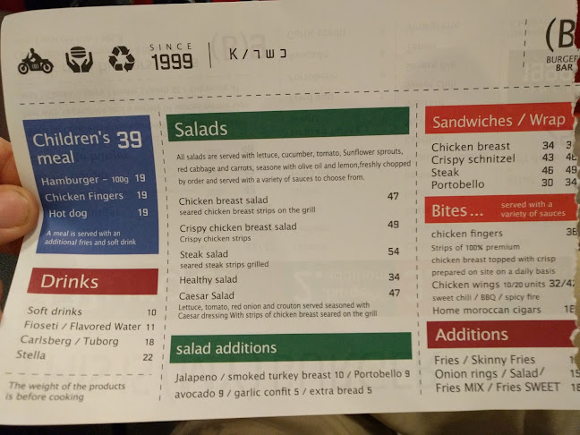 Opinii despre בורגרס בר | Burgers Bar בית שמש în בית שמש - הסעדה