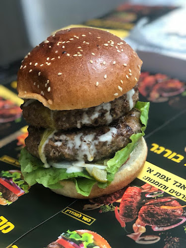 הרבי מלובאוויטש 4, צפת, 1330311