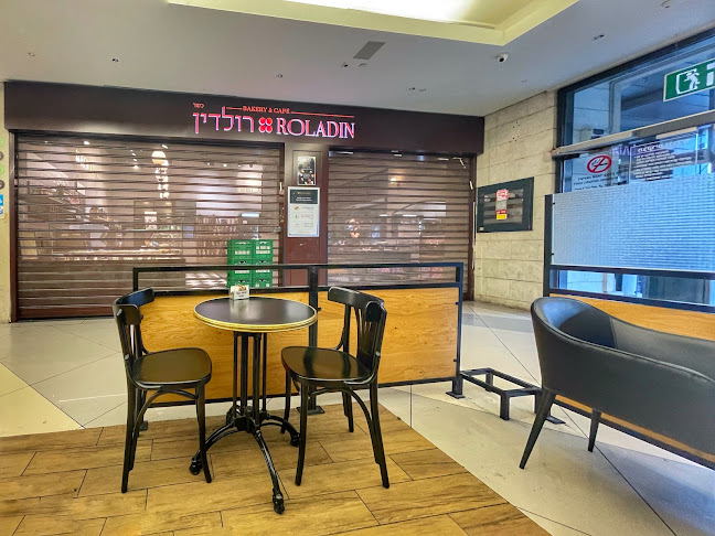 Comentarii opinii despre רולדין