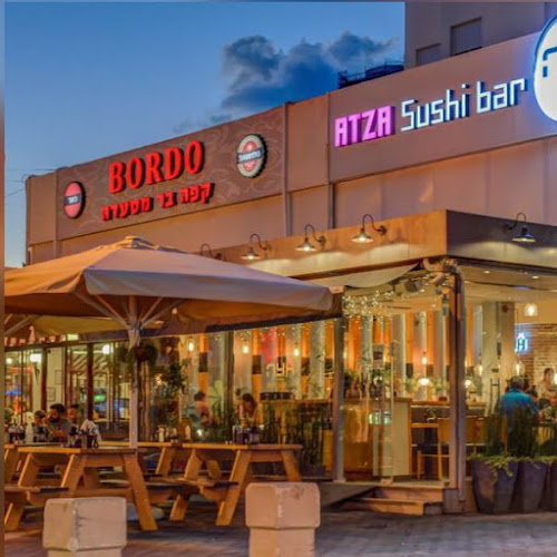 אצה סושי בר נהריה