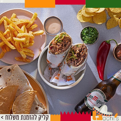 באצ'יס רול מקסיקני - Bachi's - בת ים