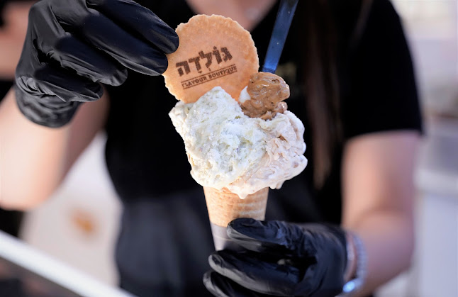 Opinii despre גולדה קניון איילון - כשר למהדרין בד״צ בית יוסף în רמת גן - הסעדה