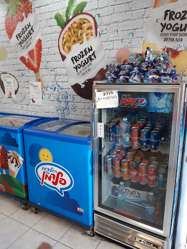 Opinii despre גלידות פלדמן חנות המפעל în רמת גן - הסעדה