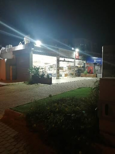 בית מאפה יפרח