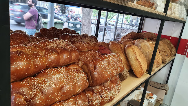 קונדיטורית המעדן