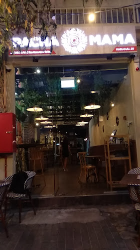 Pacha Mama - הסעדה